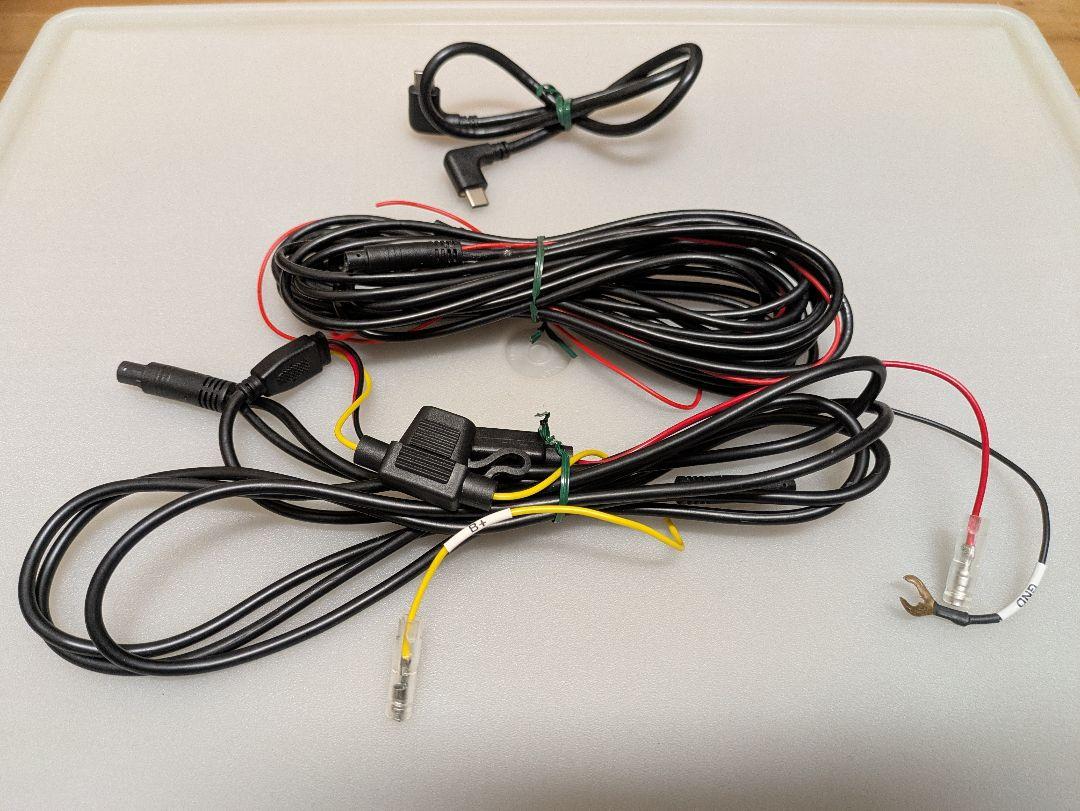 MAXWIN デジタルルームミラー MDR-C010A3 ドライブレコーダー MAXWIN デジタルルームミラー MDR-C010A3 ドライブレコーダー