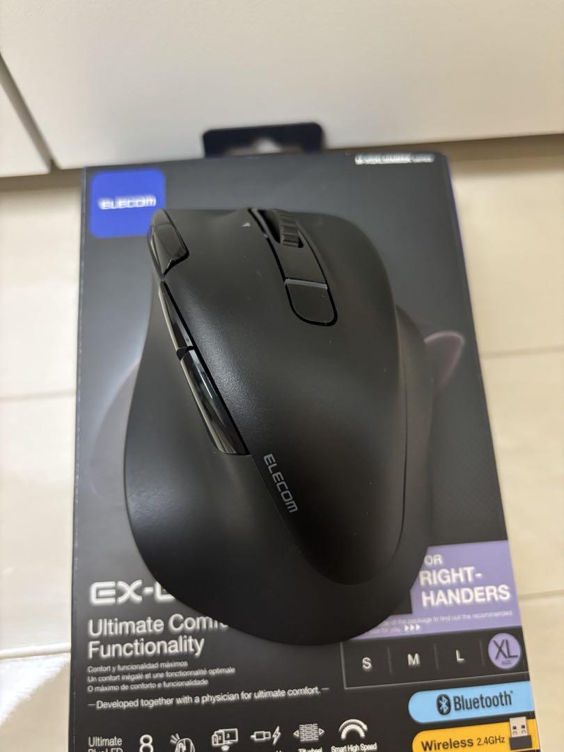 【ほぼ未使用】エレコム マウス bluetooth EX-G PRO XL