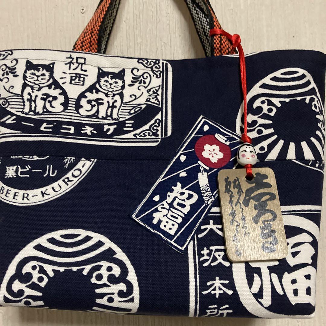 ｍさま専用＊ハンドメイド布小物　　トートバッグほか５点＊昭和レトロ柄 mさま専用＊ハンドメイド布小物 トートバッグほか5点＊昭和