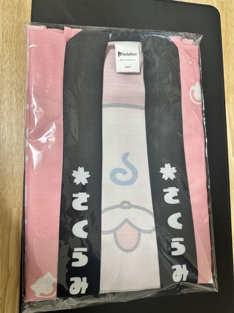 さくらみこ 35Pはっぴ ホロライブ　法被
