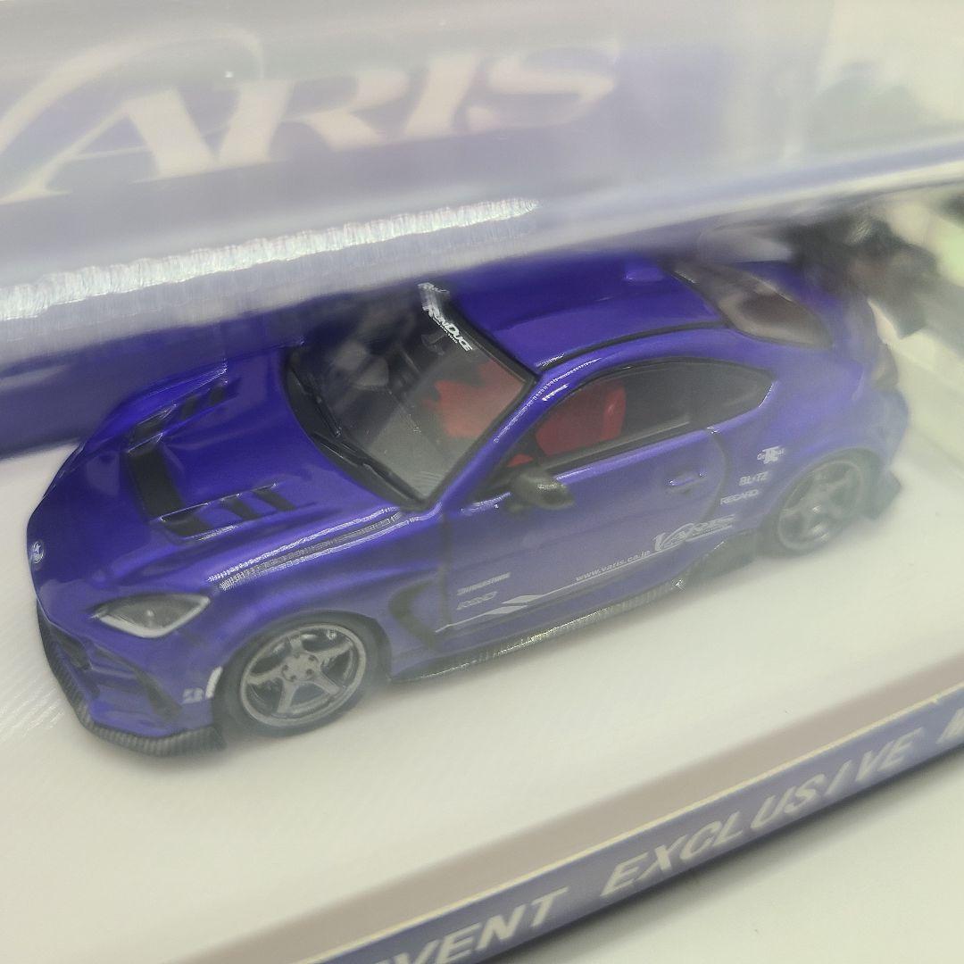 Amazon | CM MODEL 1/64 スバル BRZ Varis ARISING-1 シルバー