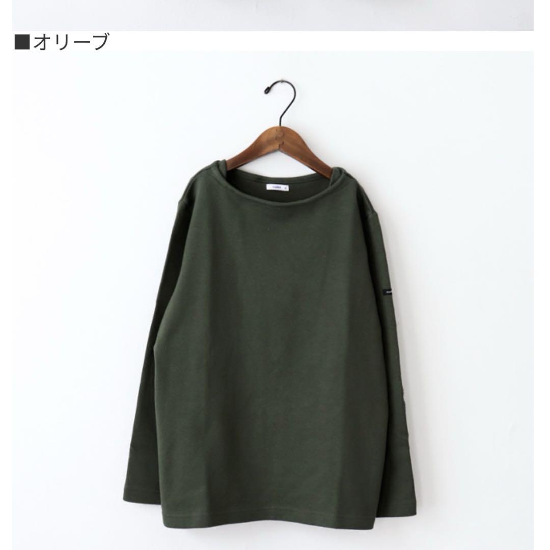 マイヨ　maillot エルボーパッチ