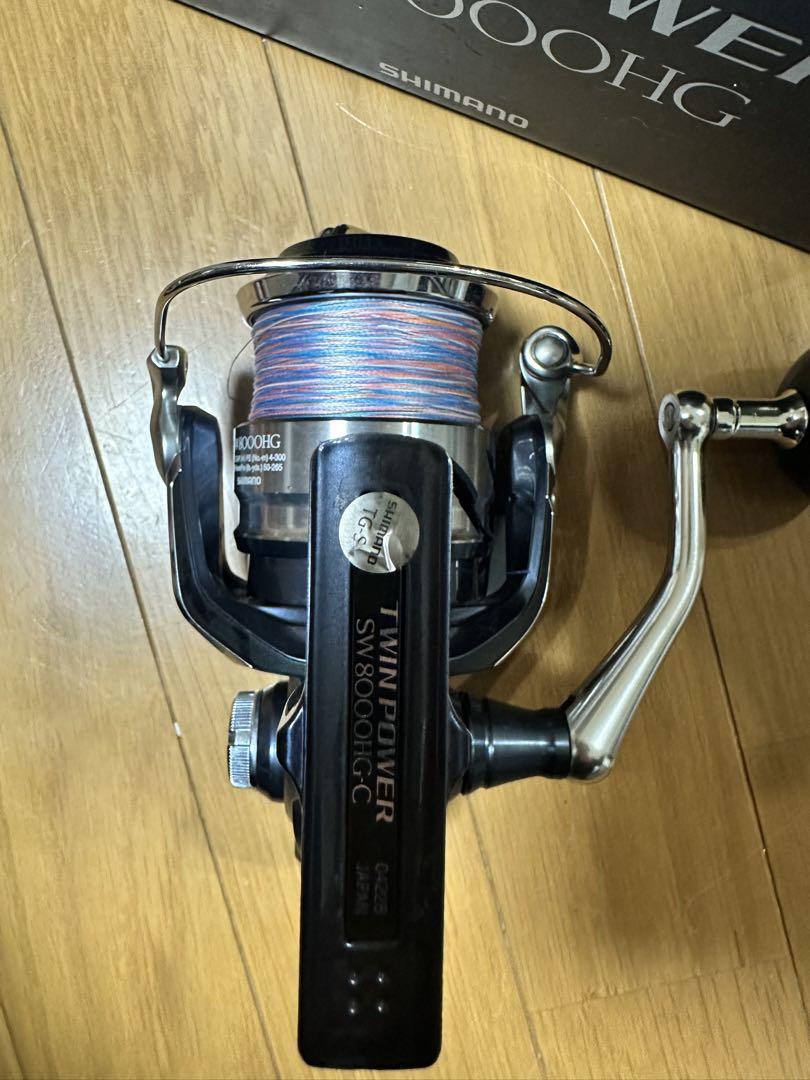 シマノ　ツインパワーSW 8000HG