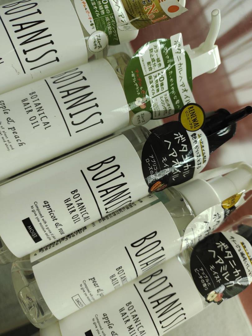 ボタニスト　BOTANIST　ヘアオイル　クリーム　5本セット