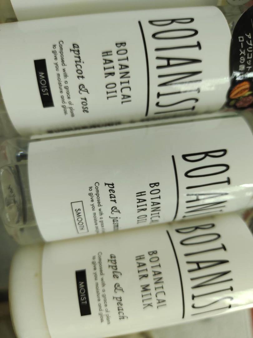 ボタニスト　BOTANIST　ヘアオイル　クリーム　5本セット