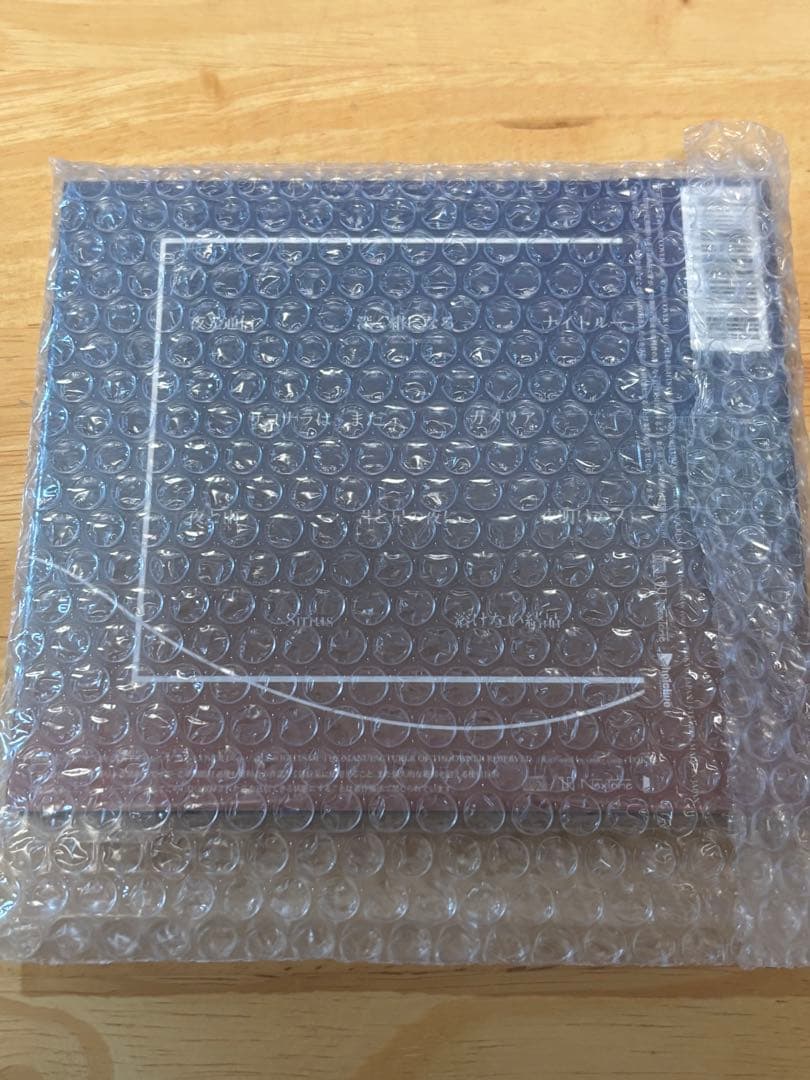 【未開封】大神ミオ　1stアルバム　Night walk 先行予約特典付き