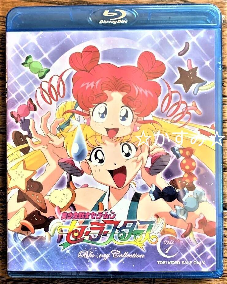 Blu-ray COLL…VOL.1