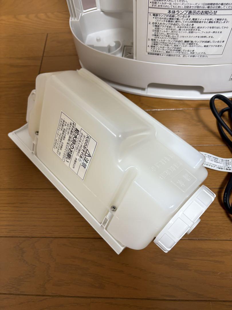 Panasonic セラミックファンヒーター　DS-FKX1205