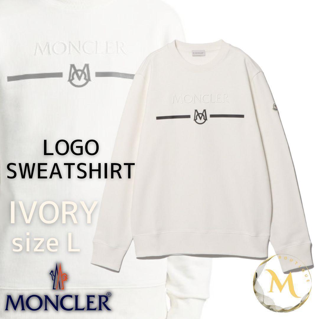 未使用タグ付き☆MONCLER Logo Embroidery スウェット L
