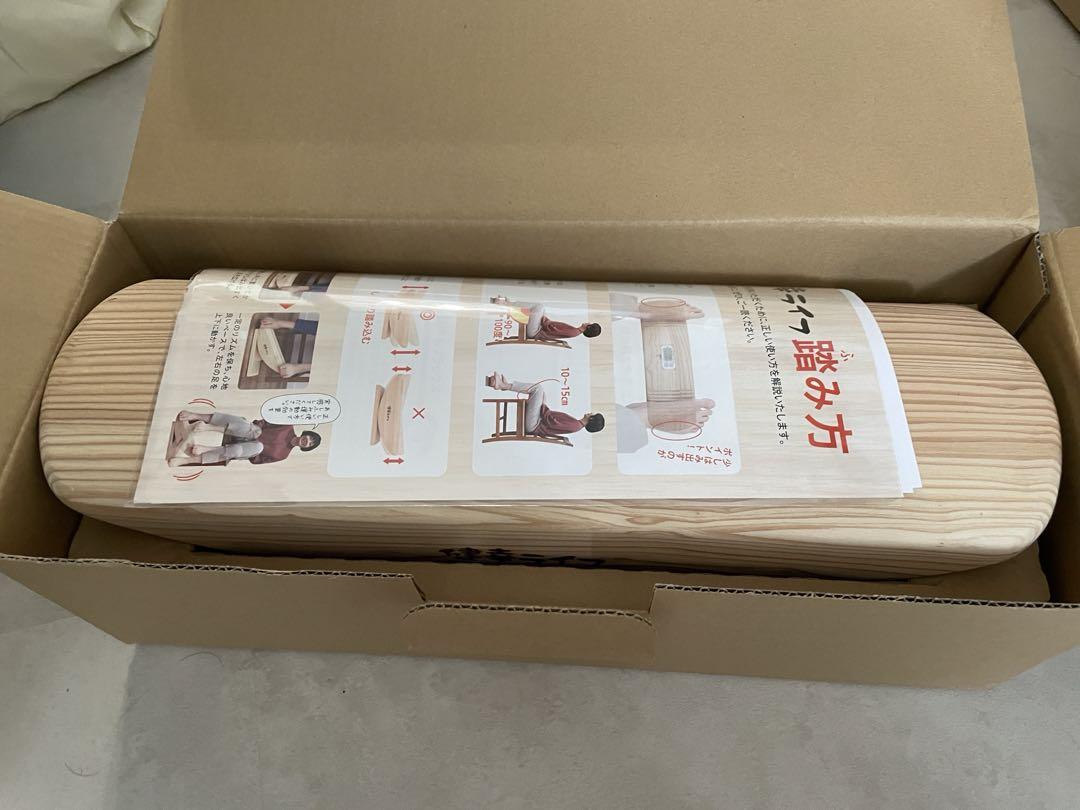 あしふみ健康ライフ 無垢木標準タイプ ZIGGRU 画像5