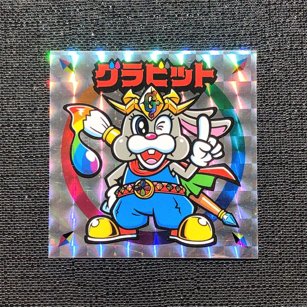 Gワールド　フルコンプ　オリジナルキャラクター　自作シール