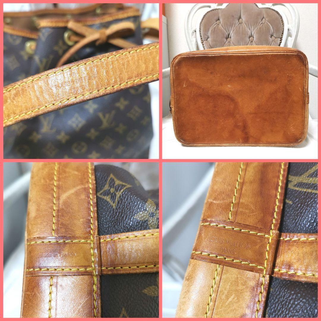 正規品】ルイヴィトンLV ノエ モノグラム ワンショルダーバッグ