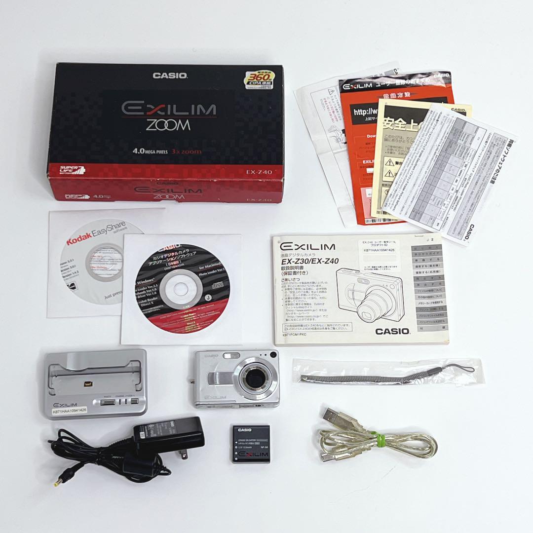 【良品】 CASIO EXILIM ZOOM EX-Z40 4.0メガピクセル