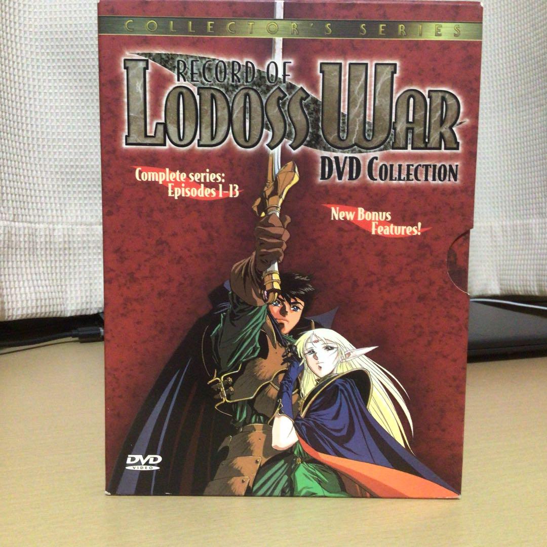 ロードス島戦記 Dvd 北米版 Orthopaedie Bavaria De ロードス島戦記 Dvd 北米版 Orthopaedie Bavaria De