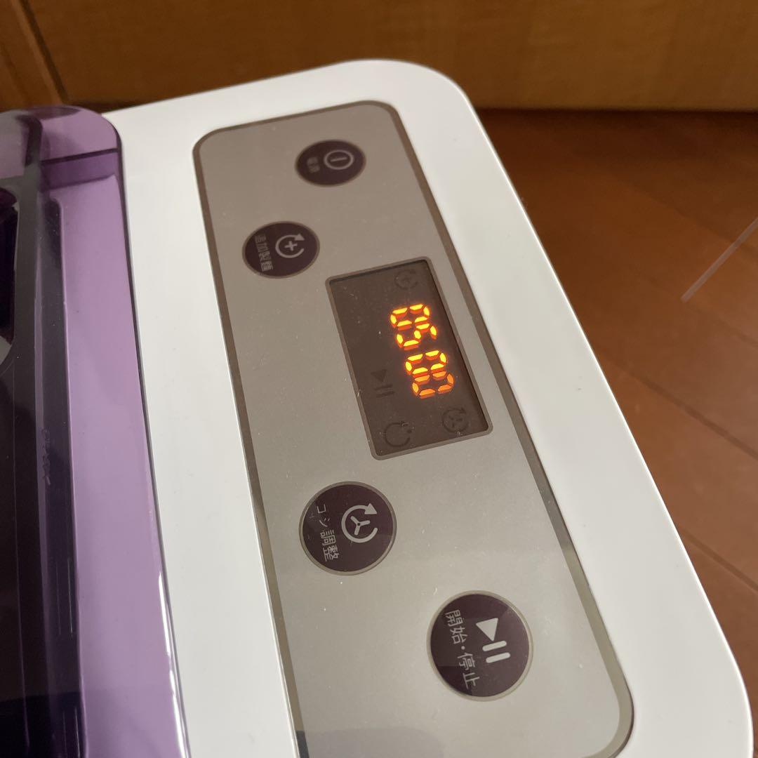 【美品】PHILIPS ヌードルメーカーHR2369/01