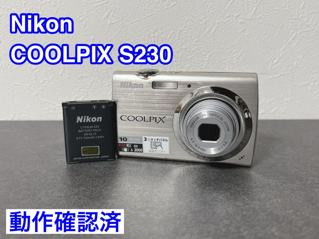 会員様限定 お買い得商品 ✨動作確認済み！✨Nikon COOLPIX メルカリ - デジカメ 美品 S230 デジタルカメラ