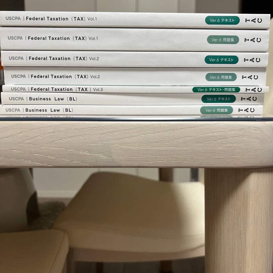 【新品未使用・最新版】USCPA REG TACテキスト問題集　直前対策 2025年最新】uscpa reg tacの人気アイテム - メルカリ