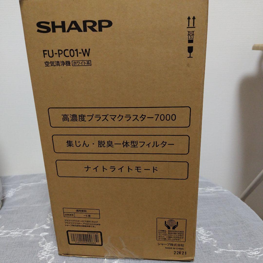 SHARP 空気清浄機 FU-PC01-W ホワイト