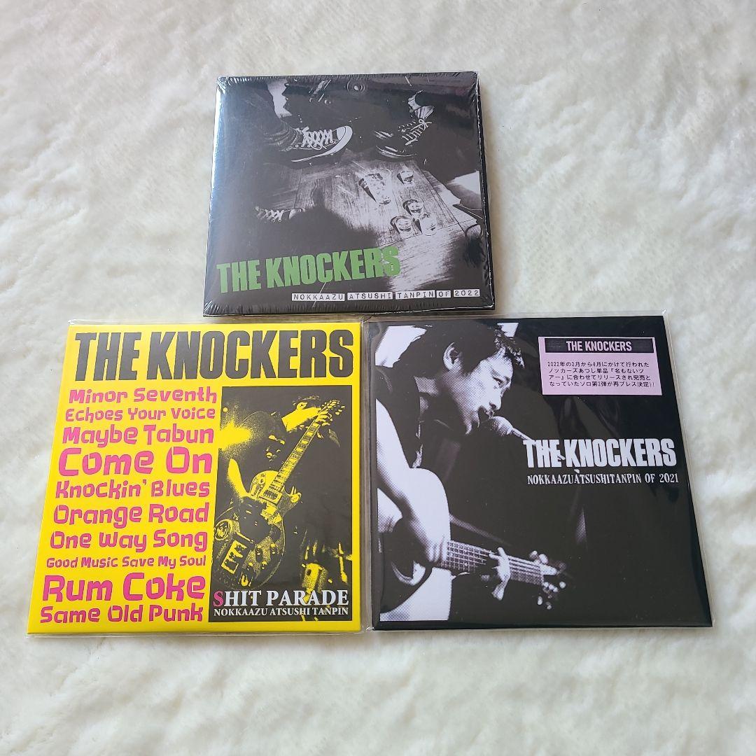 THE KNOCKERS 【ザ・ノッカーズ】あつし単品　3枚セット