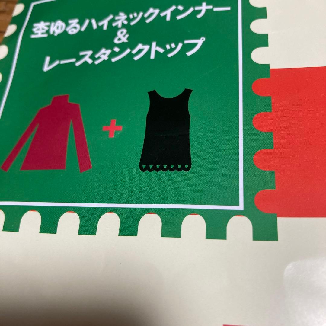 DOLCEDonna ドルチェドンナ タンクトップ メルカリ