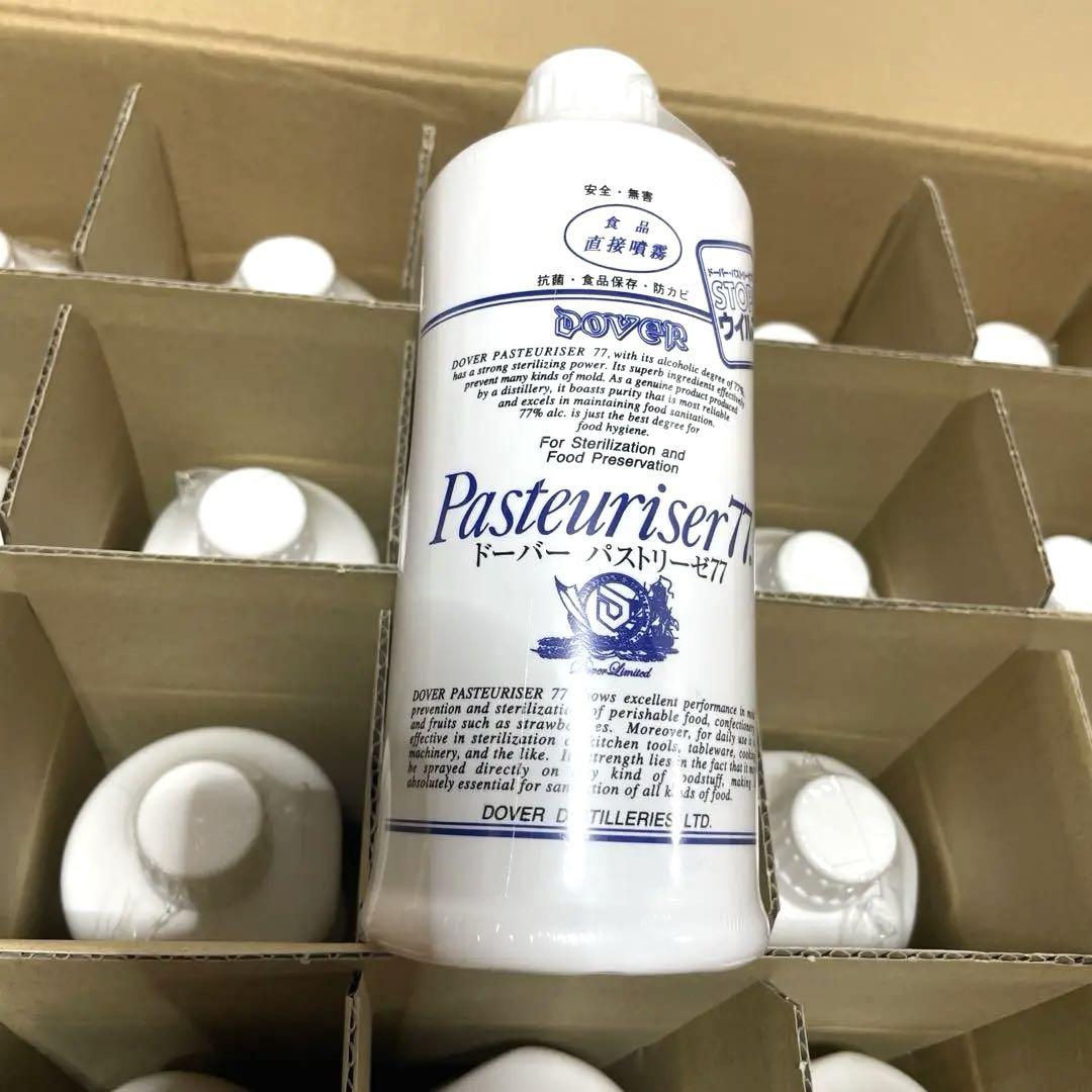 【発送不可商品！自己発送希望】パストリーゼ77 24本セット500ml