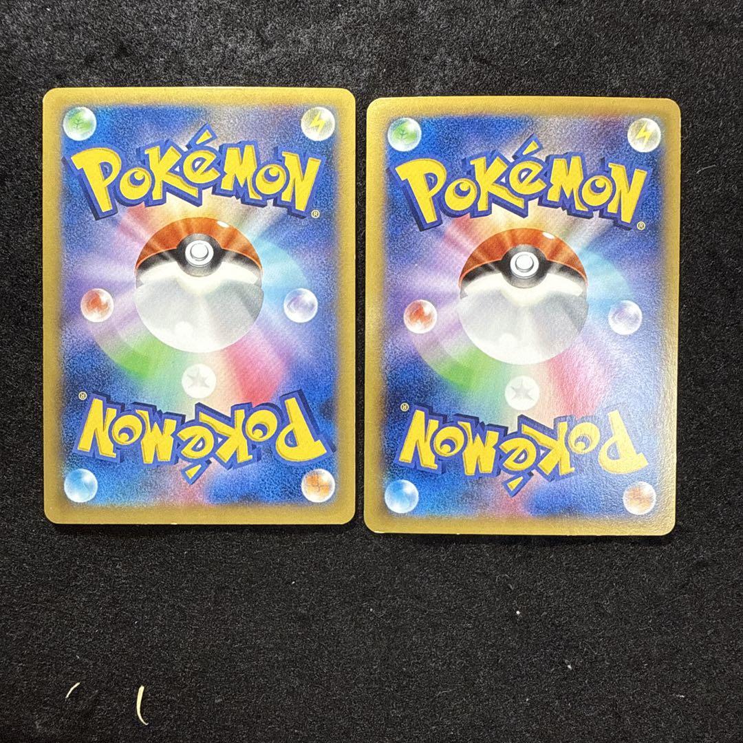 ポケモンカード 引退品 100枚 キラ まとめ売り 早い者勝ち