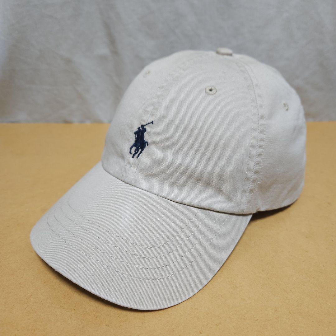 中古・古着通販】POLO RALPH LAUREN (ポロ・ラルフローレン