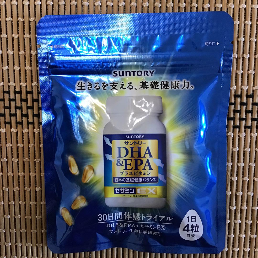 匿名配送無料 新品未開封 サントリーDHA&amp;EPA+セサミンEX 120粒×3袋 サントリー DHA&EPA＋セサミンEX 120粒 オメガ3脂肪酸 DHA EPA