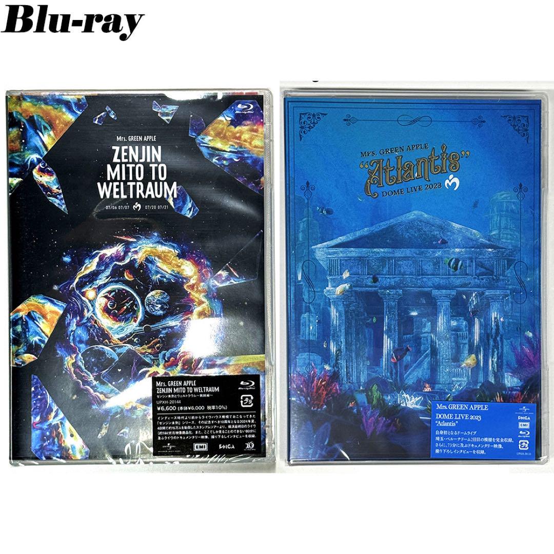 ミセス　CD Blu-ray まとめ売り ミセス CD Blu-ray まとめ売り - メルカリ