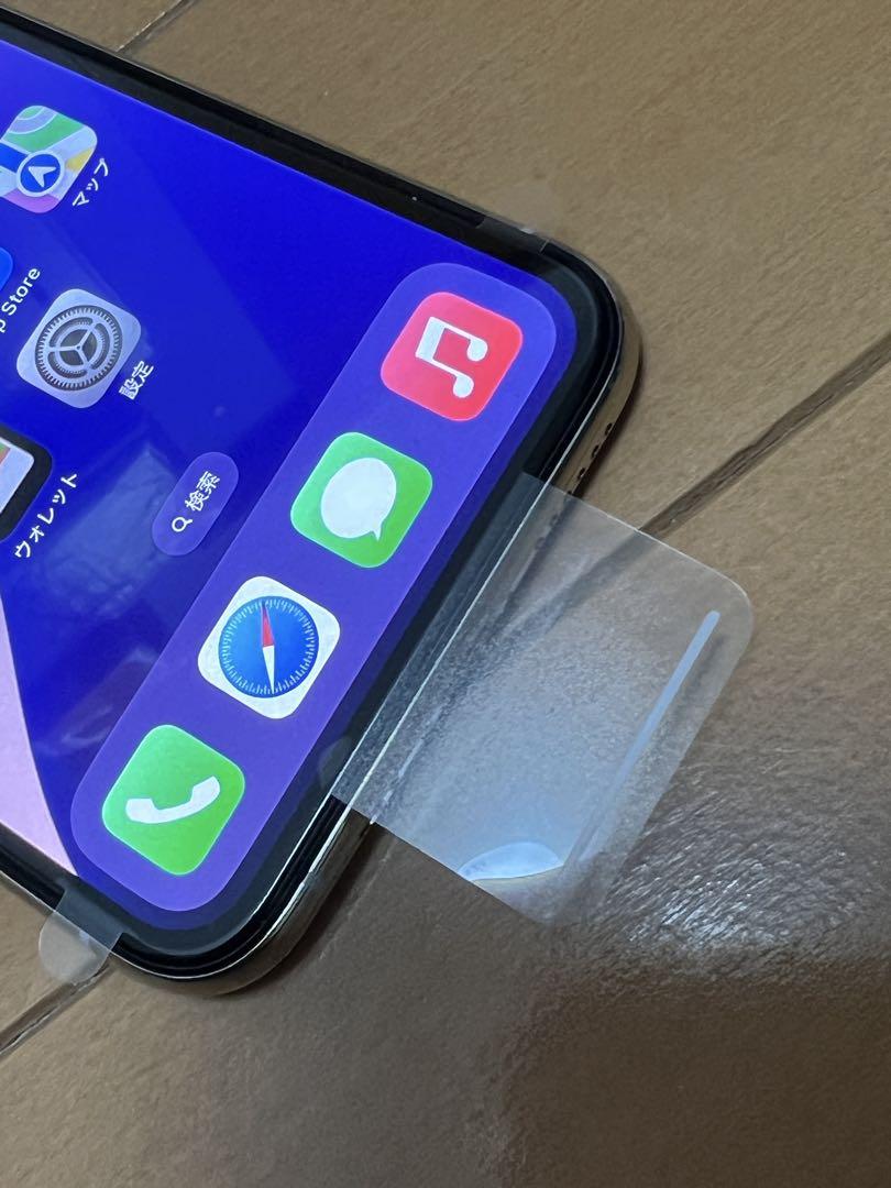 新品 IPhone11 Pro 256GB シルバー バッテリー100%