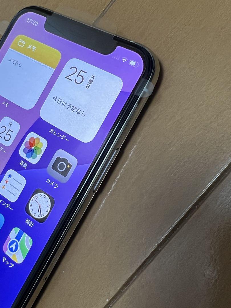 新品 IPhone11 Pro 256GB シルバー バッテリー100%
