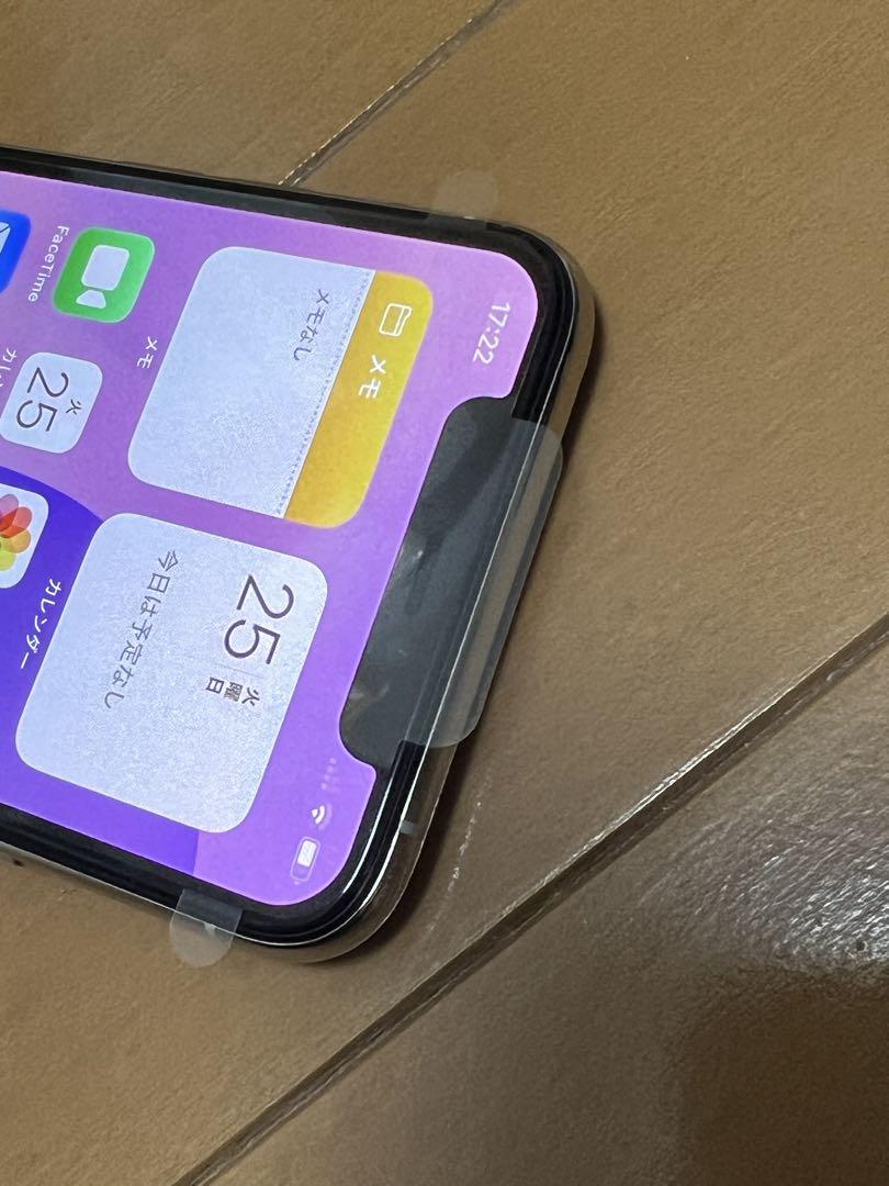 新品 IPhone11 Pro 256GB シルバー バッテリー100%