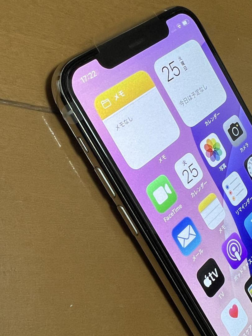 新品 IPhone11 Pro 256GB シルバー バッテリー100%