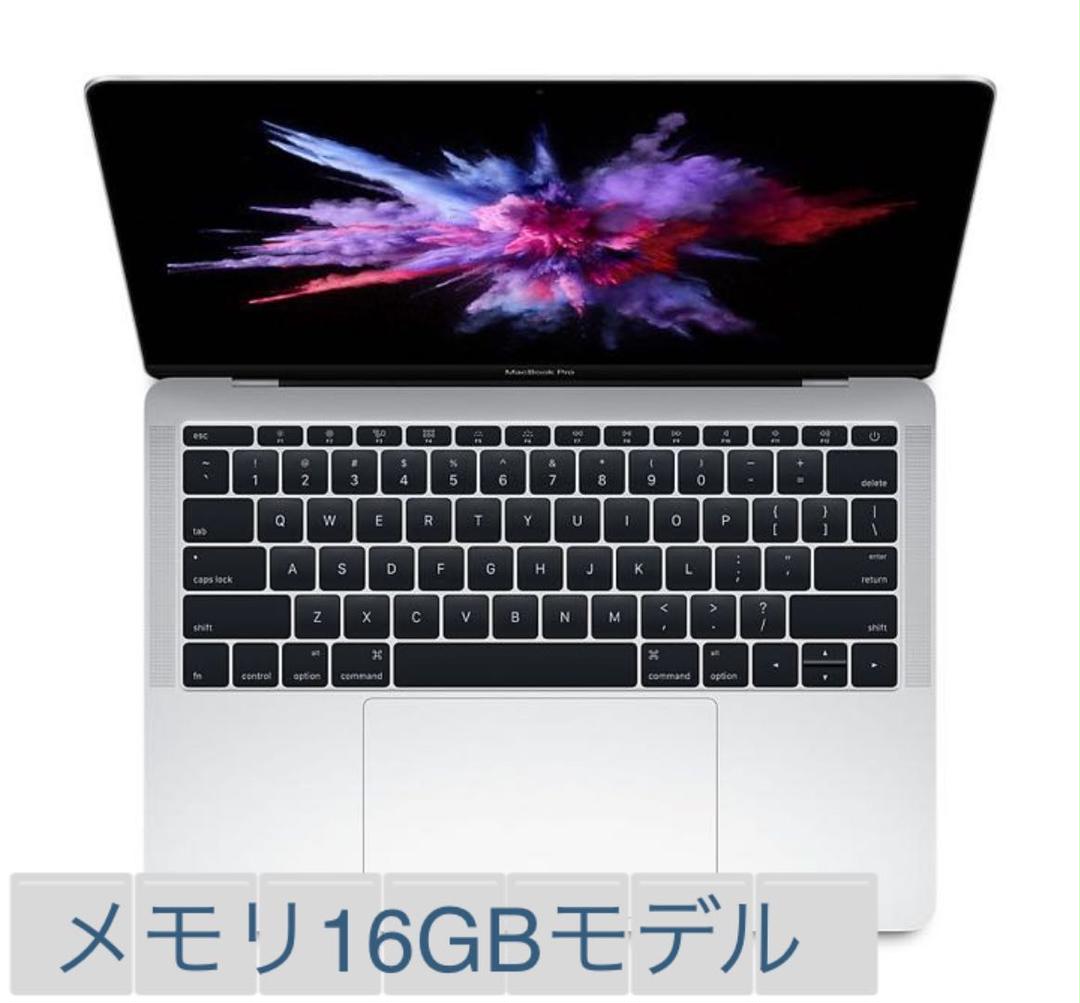 2021?新作】MacBook Pro 13インチ(2017)メモリ16GB仕様 ノートPC 家電・スマホ・カメラ¥30,186-icaros.fitness 2021?新作】MacBook Pro 13インチ(2017)メモリ16GB仕様 ノートPC 家電・スマホ・カメラ¥30,186-icaros.fitness