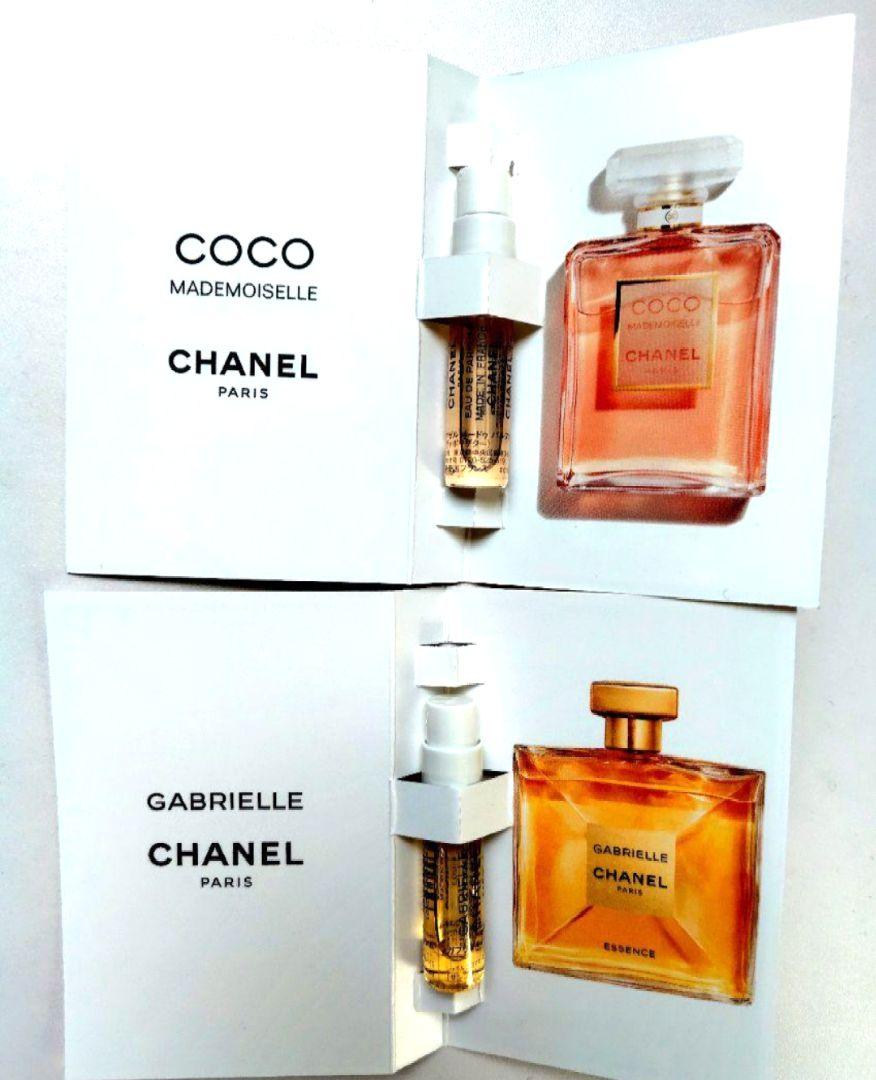 CHANEL GABRIELLE & COCO Mademoiselle セット m74809955650_1.jpg?1752995577