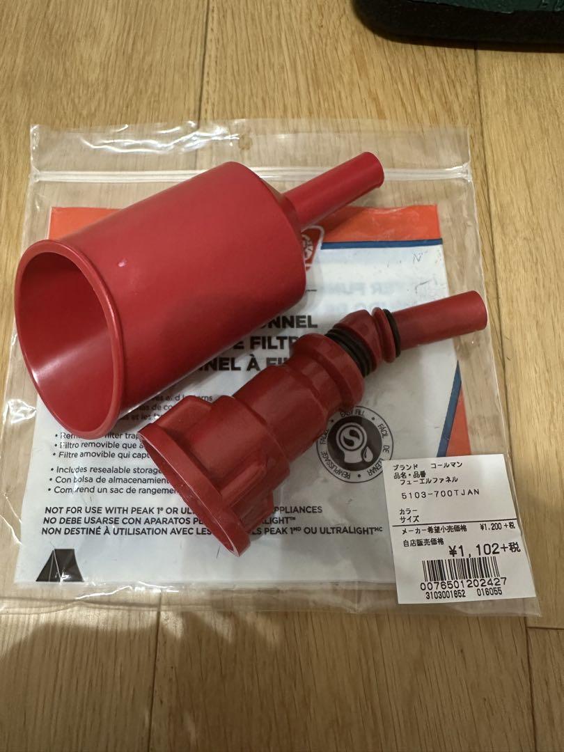 Coleman 286A ガソリンランタンセット