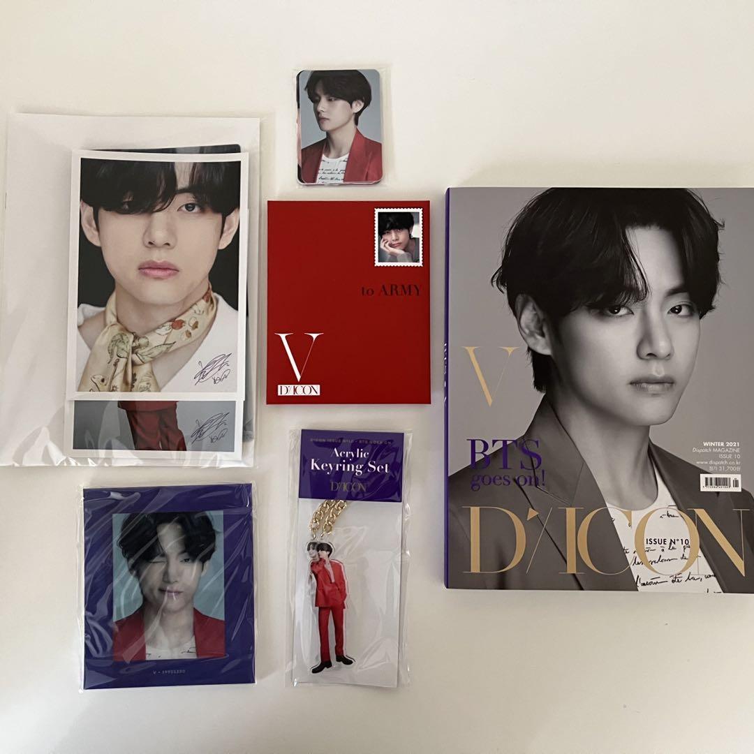 DICON vol.10 BTS goes on! V ver. by メルカリ