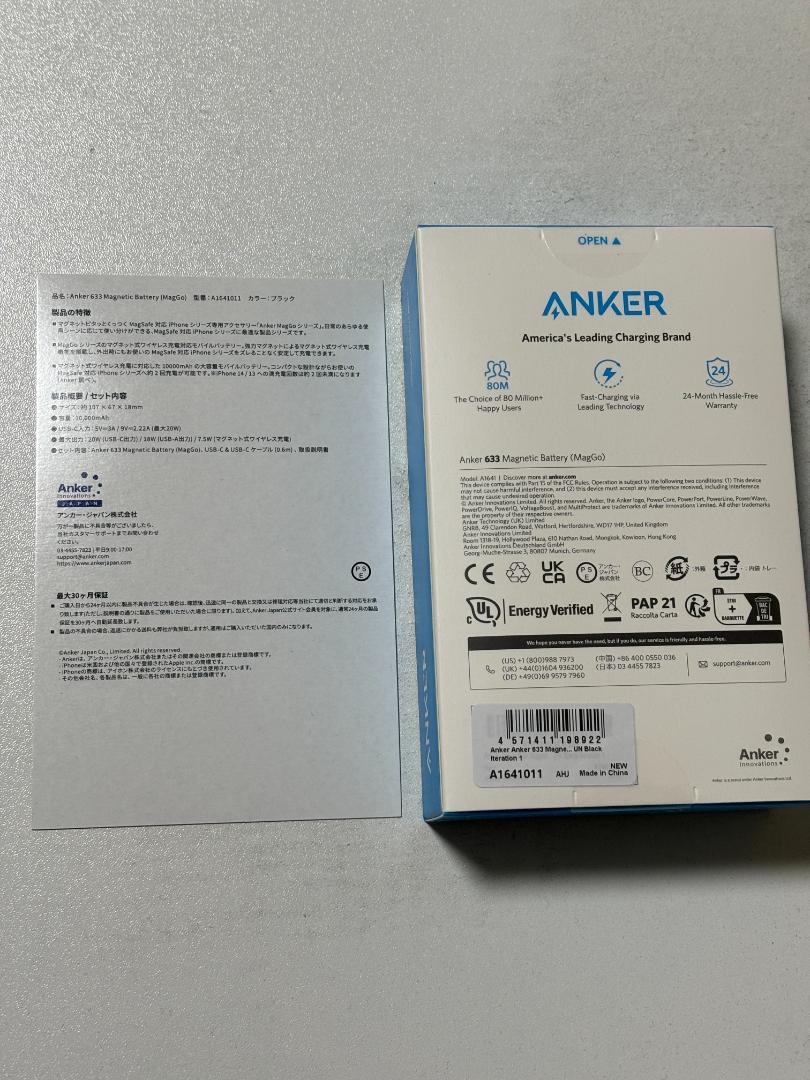 スマホアクセサリー Anker 633 Magnetic Battery (MagGo)