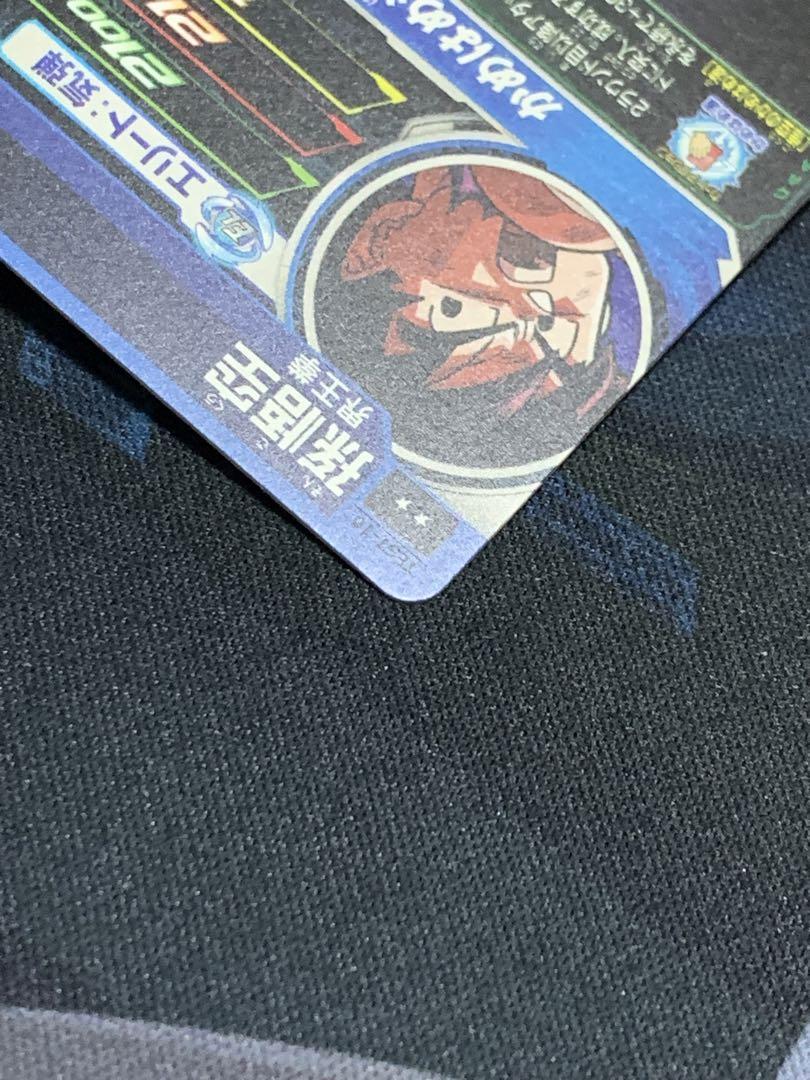 ドラゴンボールヒーローズ test-10 孫悟空
