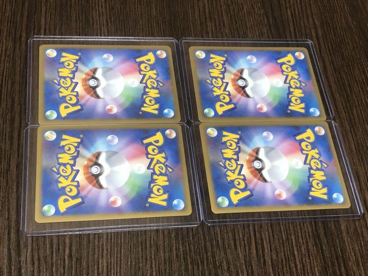 ポケモンカード 懸賞品 LEGEND フルコンプリートセット (5000枚限定 ...