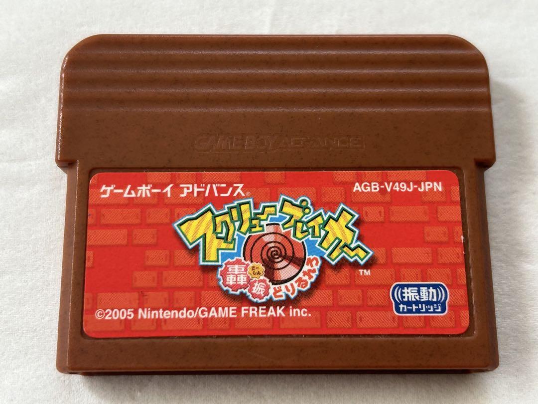 スクリューブレイカー　轟振どりるれろ　ゲームボーイアドバンス