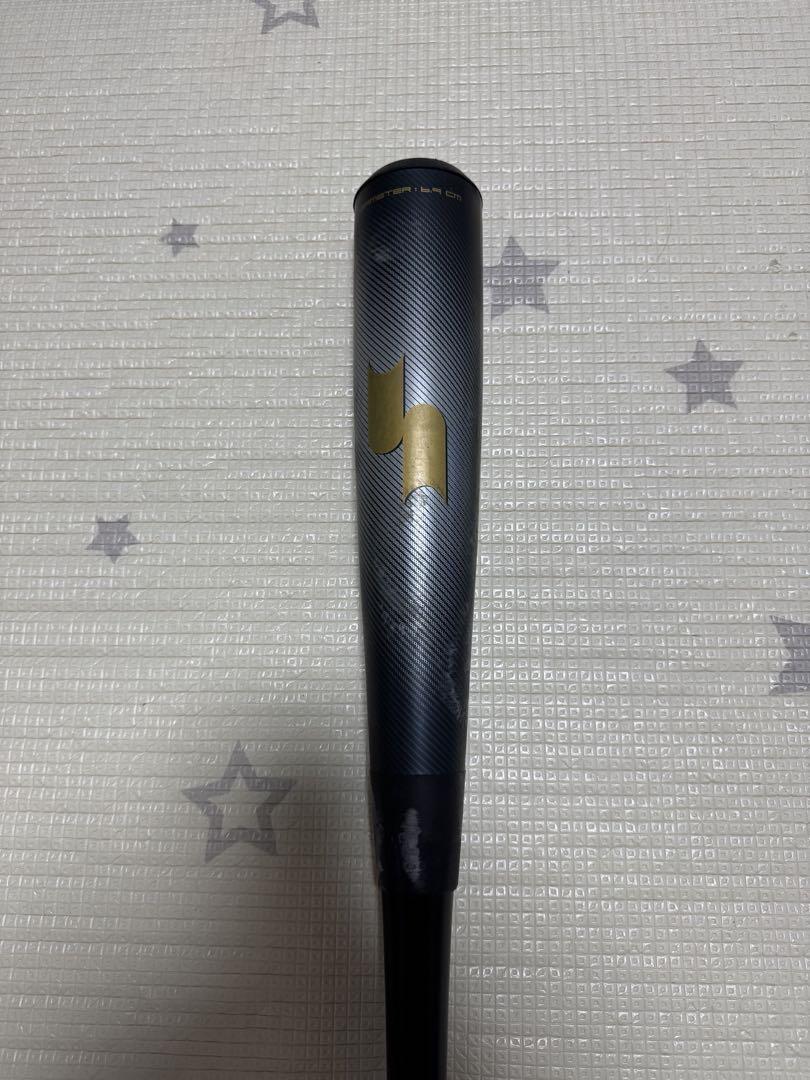 最安値！SSK軟式一般バット MM23MX （ケース付き）84cm 740g平均