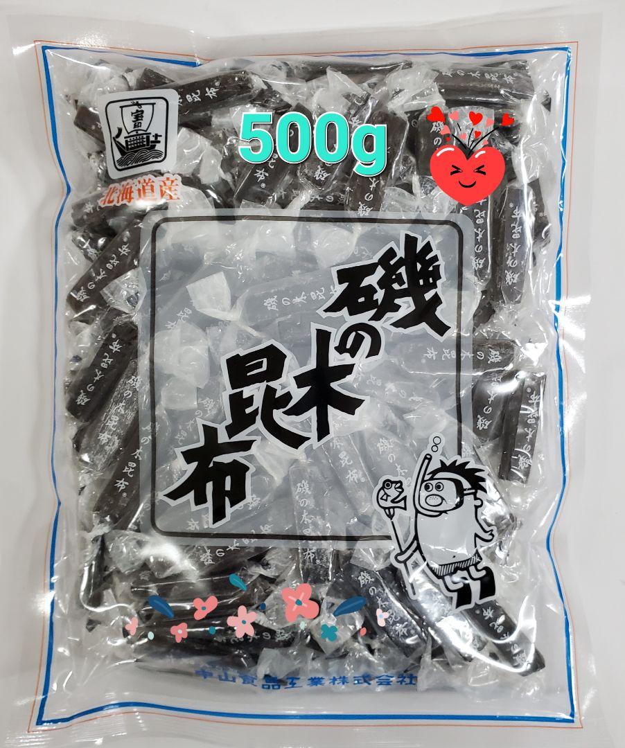 500g 磯の木昆布 中山食品 とろろ巻昆布の姉妹品 メルカリ 500g 磯の木昆布 中山食品 とろろ巻昆布の姉妹品 メルカリ