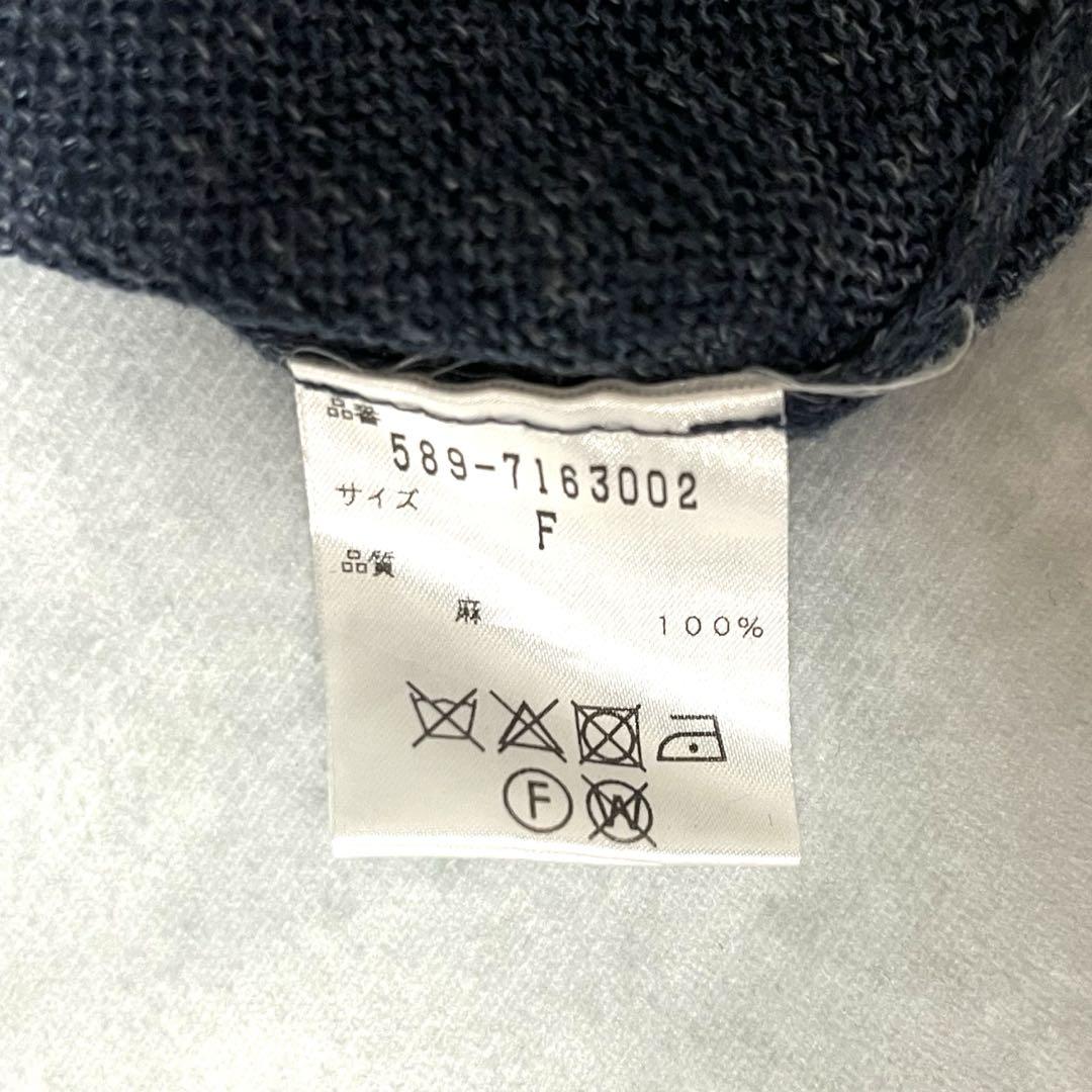 美品⭐️マーガレットハウエル リネン麻プルオーバー サマー