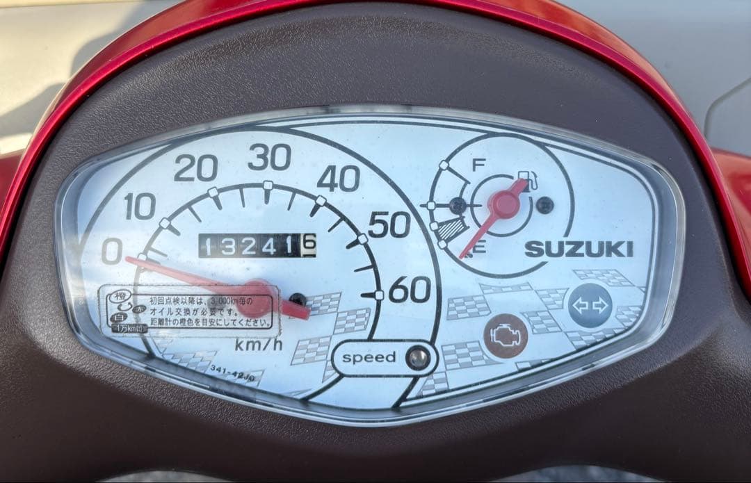 スズキ レッツバスケット 高年式 原付 バイク 50cc 車体 スズキ レッツバスケット 高年式 原付 バイク 50cc 車体