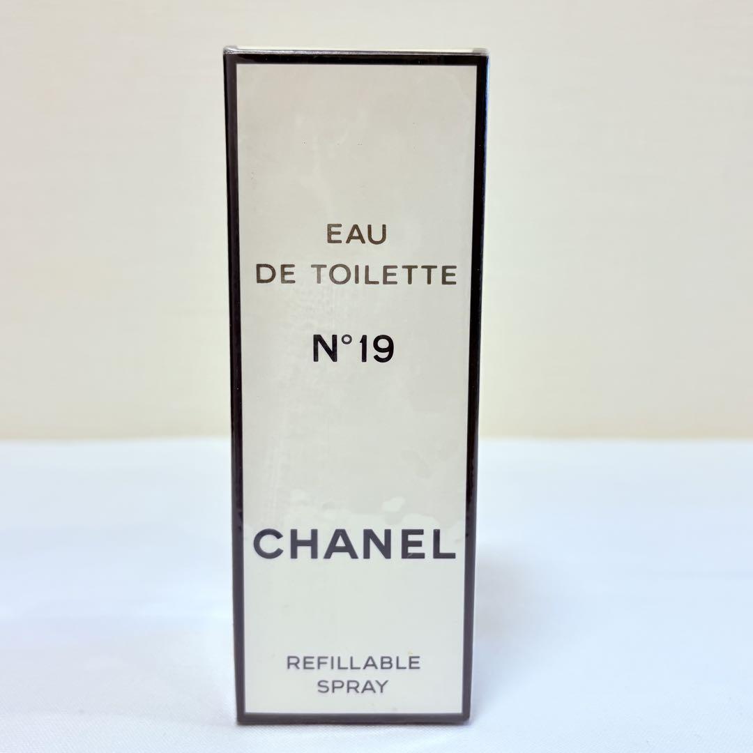 新品未開封　シャネル N°19　オーデコロン　ヴァポリザター　香水　50ml シャネル / シャネル N°19 オードゥ パルファム (ヴァポリザター
