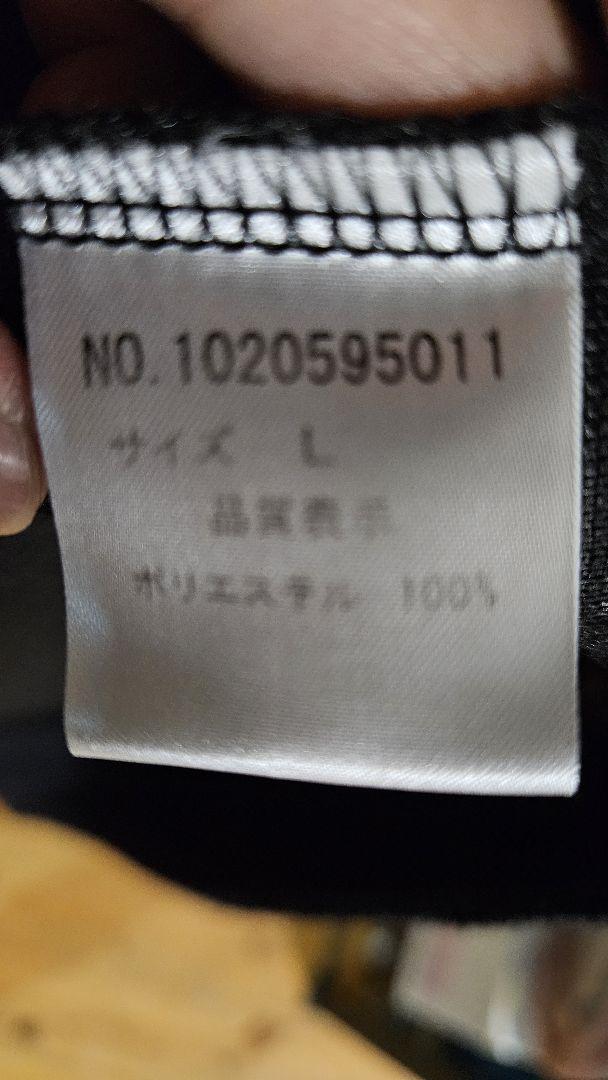 中村倫也ドラマこの恋あたためますか　TETE HOMMEメランジチェスターコート