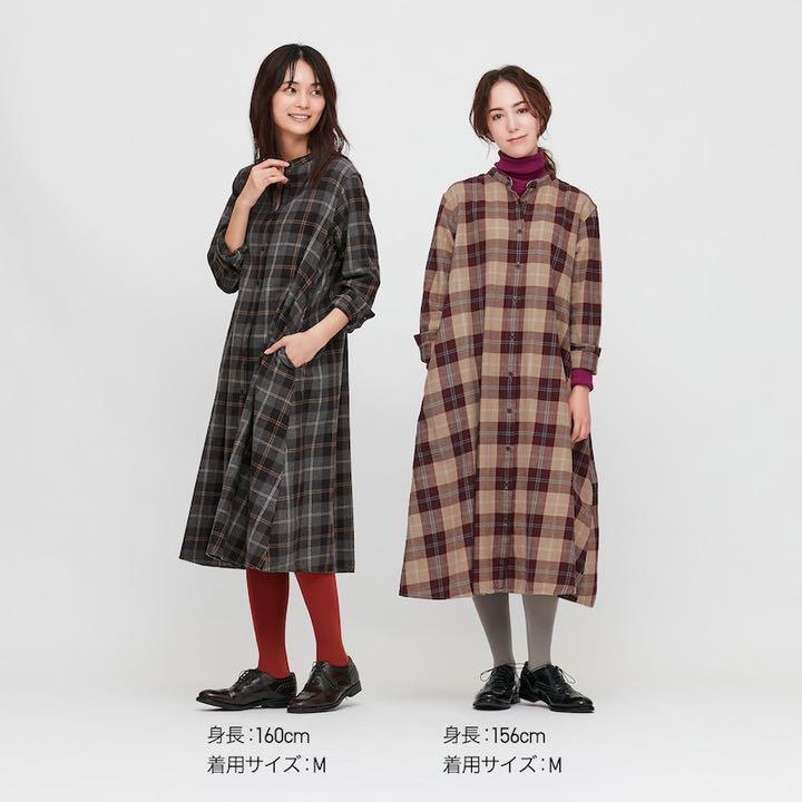 Uniqlo フランネルaラインワンピース 長袖 メルカリ Uniqlo フランネルaラインワンピース 長袖 メルカリ