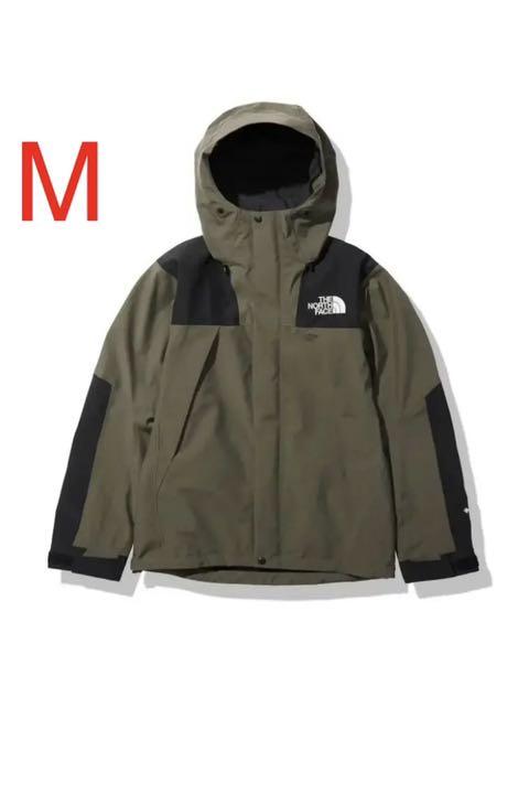THE NORTH FACE ノースフェイス マウンテンジャケット ニュートープ