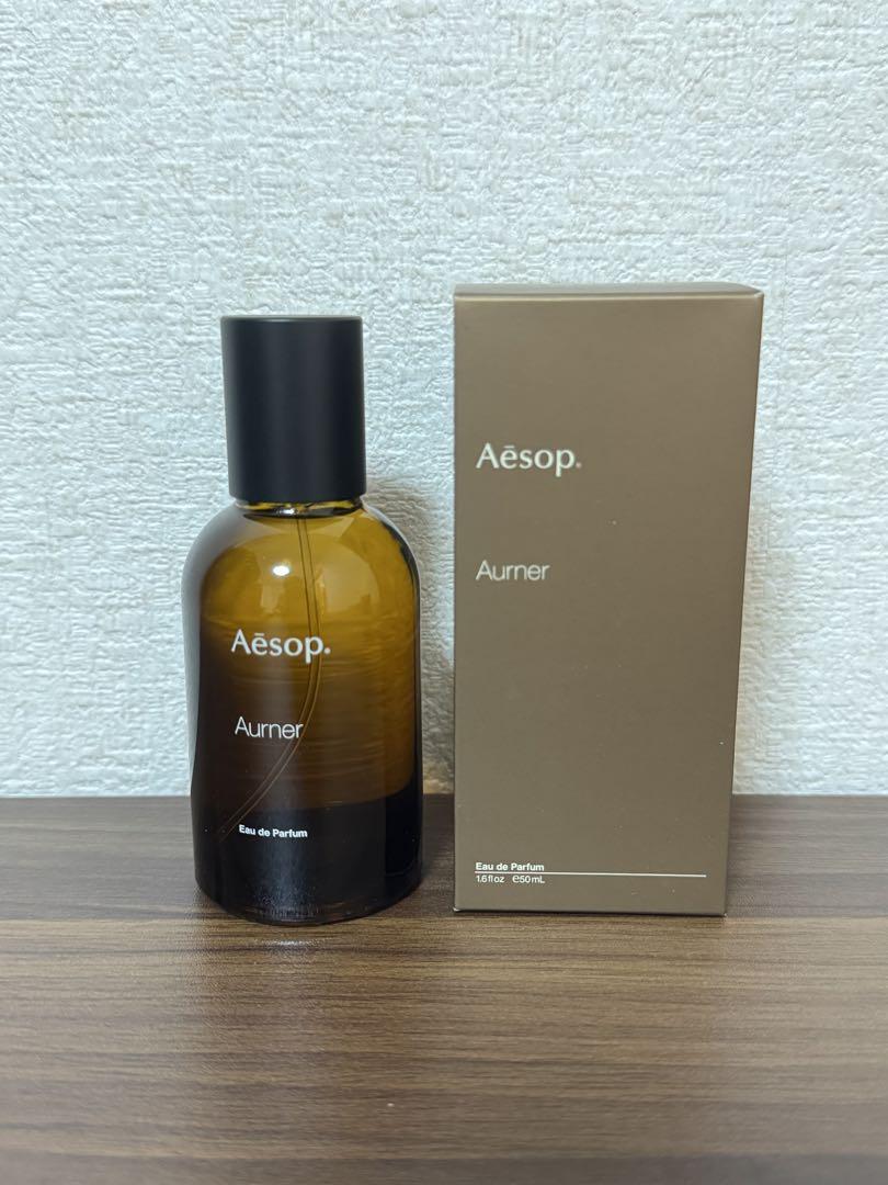 Aesop オルナー オードパルファム 50ml